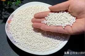 西米就这样吃，作用太厉害了，小脸上干干净净的，小肚子也平坦了图片