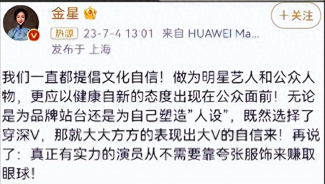 "露奶装"，"开裆裤"，大街上的牛鬼蛇神，辣眼睛！