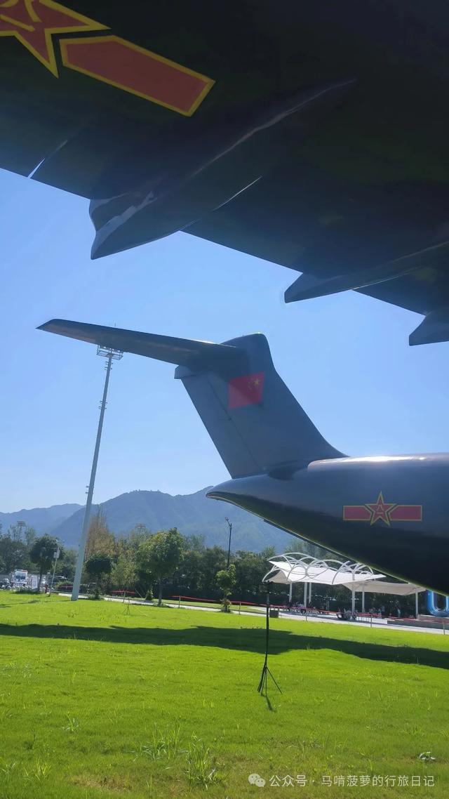 八一建军节推荐！最硬核的展览，最硬核的集章！截止8月20日！