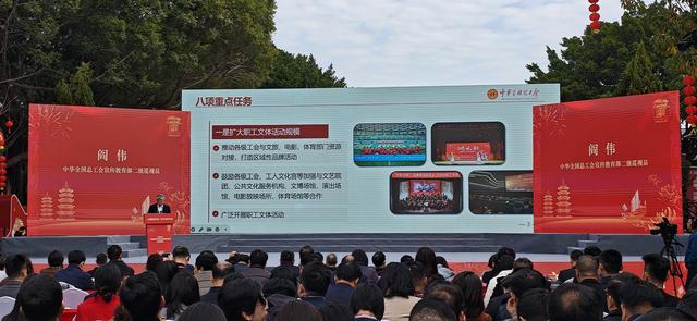 魅力泉州｜2026年全国春节文化和旅游消费月在泉州启动 全球华文媒体推广中国最大侨乡