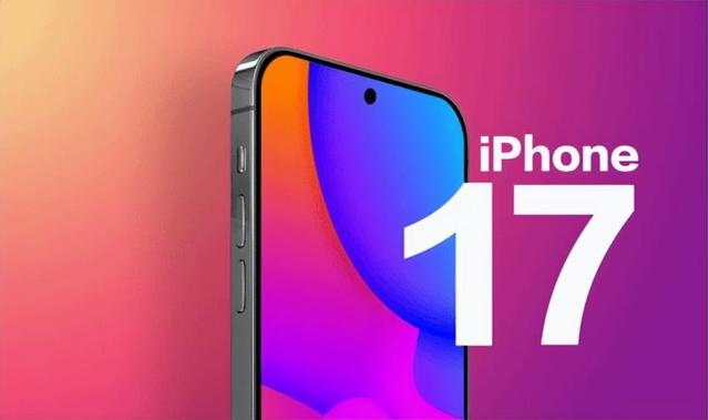苹果终于“低头”！开始拼起了性价比，iPhone17标准版销量暴涨！