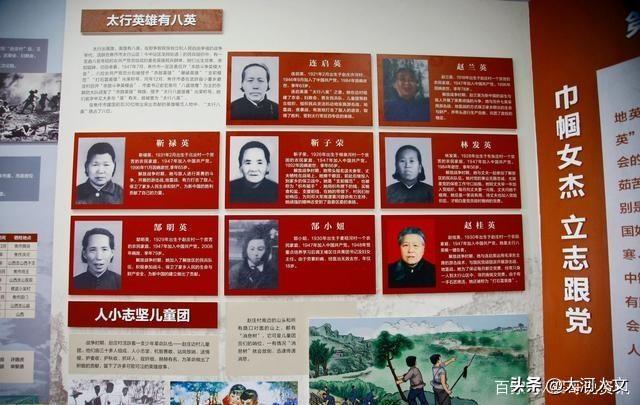赵庄：红叶与五彩步道交织的秋日盛景