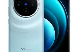 vivoX100 性能影像均衡旗舰（解析X100纯属个人兴趣）图片