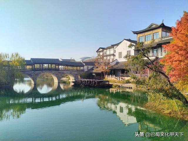 李吉华/秋染江南，情暖旅途(游记)