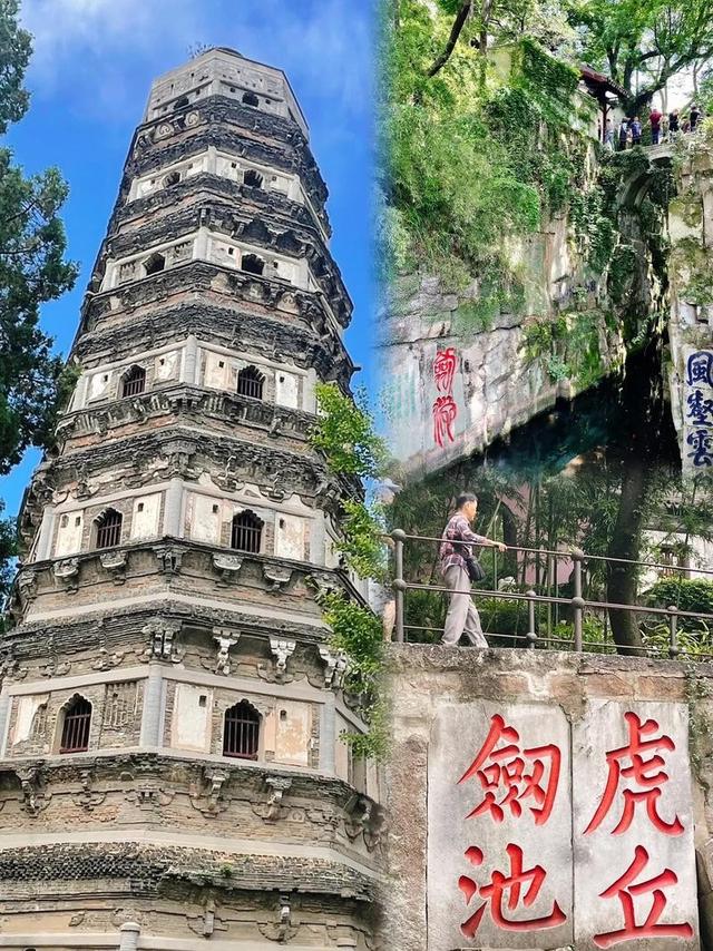 苏州旅游全攻略：江南园林与水乡的诗意之旅