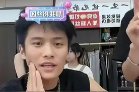 声称月赚上万的直播切片带货，游走在灰色地带图片