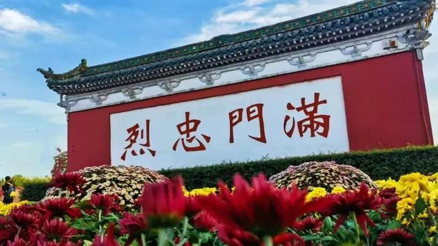 菊颂华章，月满汴梁！开封发布5条精品旅游线路