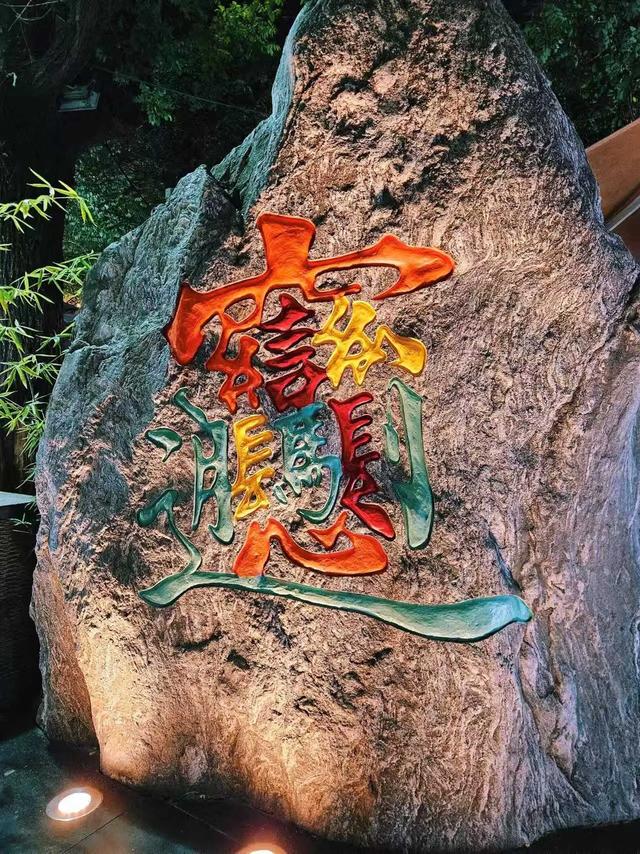 西安城墙碑林 2025 新玩法！3 个避坑技巧 + 7 大必拍，朋友圈传疯了!