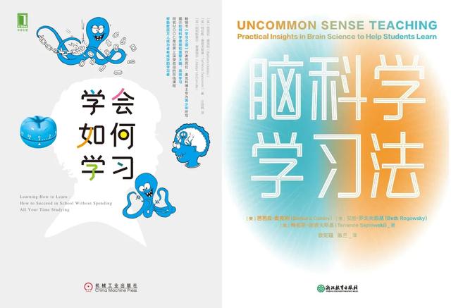 从大脑解码 AI，对话神经网络先驱谢诺夫斯基