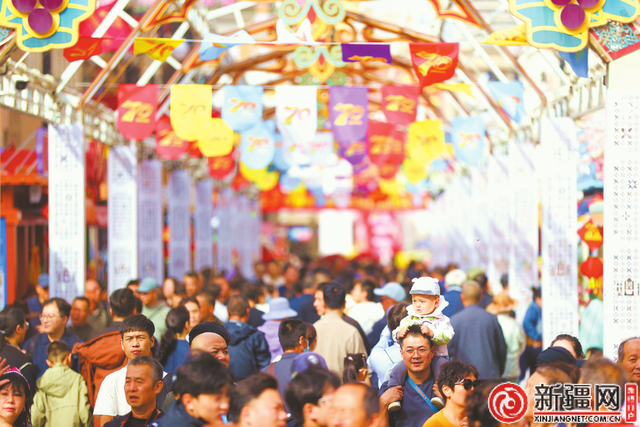 烟火倾城 热力绽放——假日乌鲁木齐文旅消费热力十足