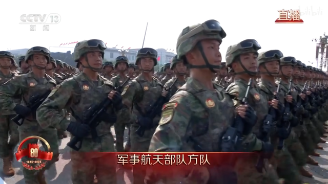 看完九三大阅兵，俺承认俺就是军盲