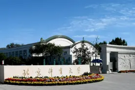 北京体育大学简介图片