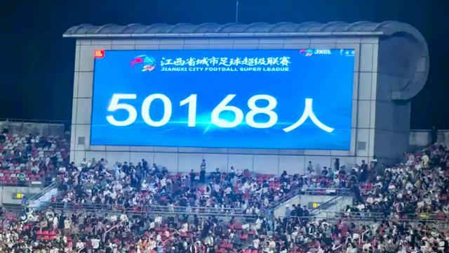 2025年南昌文旅杀疯了！十大名场面让全网狂刷“立刻出发”