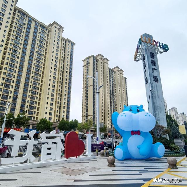 中秋国庆前零售战，盒马杀入京东宿迁对垒，硬折扣成巨头新赛道