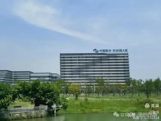 这个集休闲娱乐、运动和生态功能于一体的大型公园你可去过？