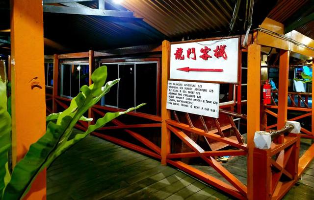 彩色旅图｜28小时飞到仙本那，仿佛又回国，到处中文标志中国话