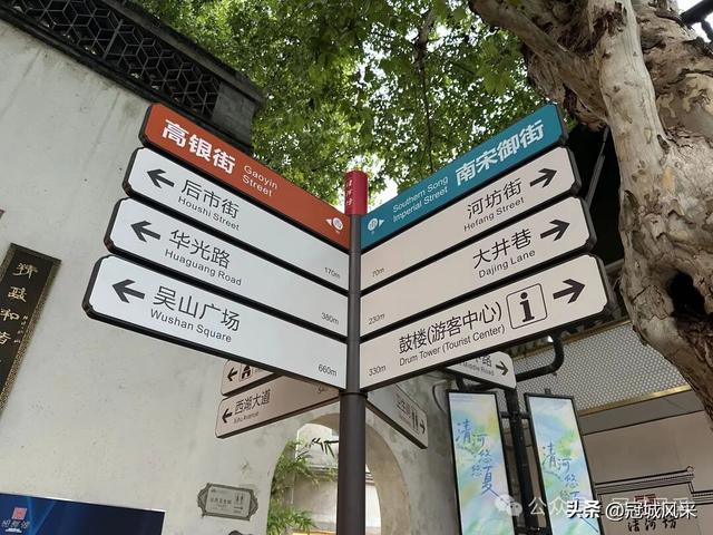 杭州寻吃·一碗蟹黄面