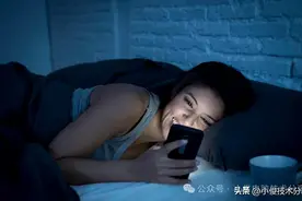 为什么黄色网站能免费观看？了解真相后，大家还敢继续浏览吗？图片