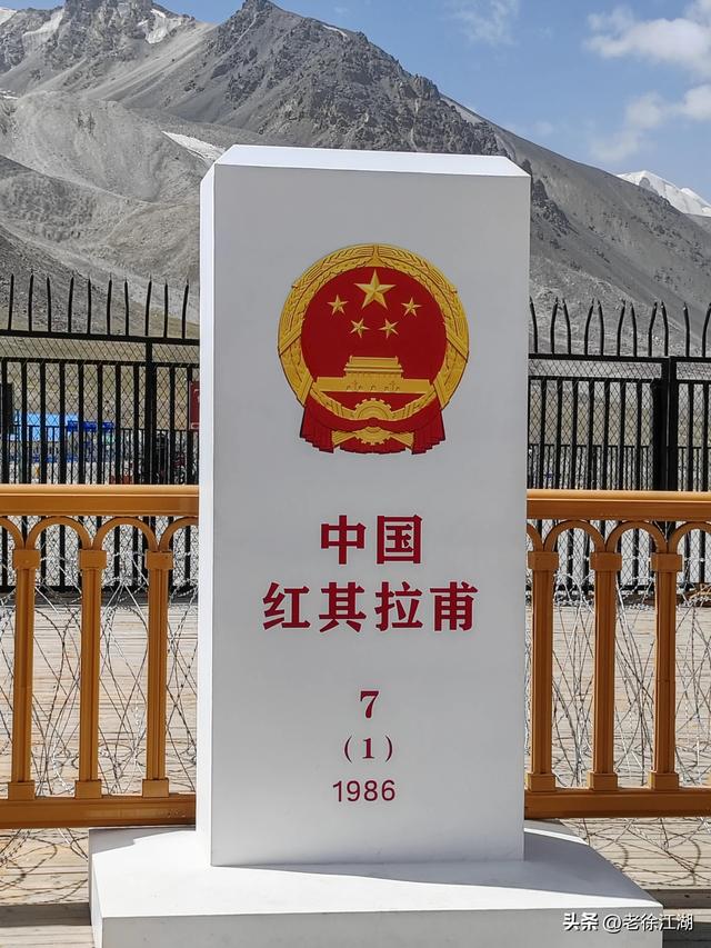挑战帕米尔！三日穿越帕米尔高原：冰川、火山与丝绸之路的对话