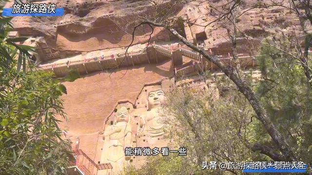 麦积山石窟到底怎么样？我去替你们转了一趟，做个攻略给大家！