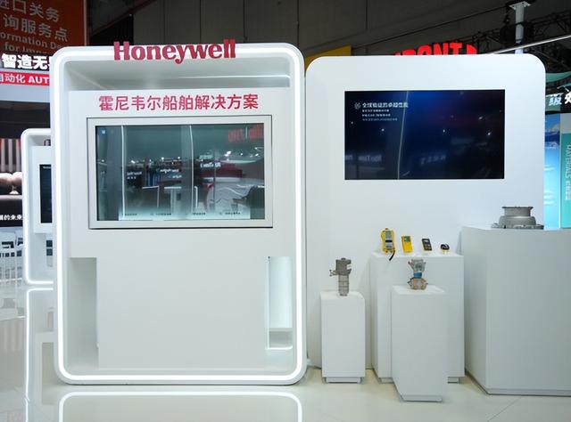 霍尼韦尔八赴进博，未来科技打卡攻略别错过