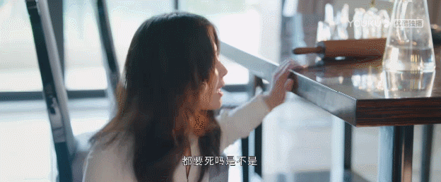 欠债人妻疯狂逆袭《做自己的光》刘涛秦海璐爽剧够狠吗？