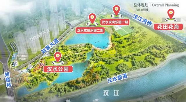 刷新认知！汉阳滨江这个“圈”大焕新