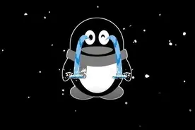 再见了！腾讯又一游戏宣布关停，9月5日下线图片