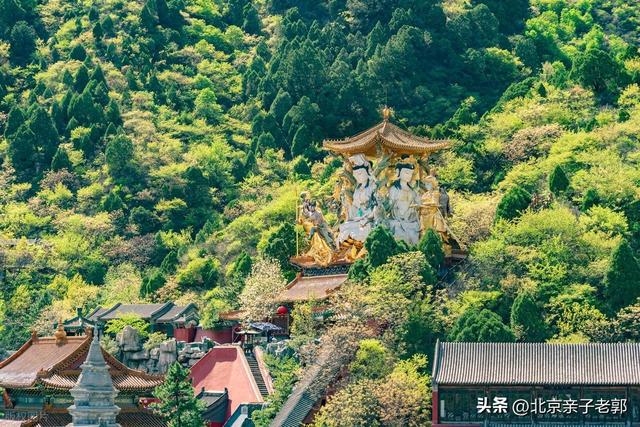 北京周末寻幽秘境！白瀑寺秋日静心之旅！