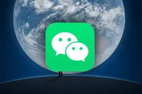 微信鸿蒙版更新！支持微信运动+双端登录，新功能太赞了图片