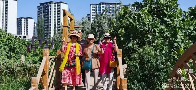 参观中国无花果之乡 想你的风吹到了阿孜汗 北京开国将军后代合唱团