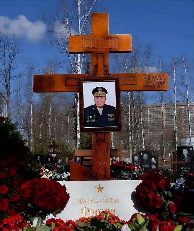 报复来得太快！俄军中将被斩首后，普京下令复仇，乌多地陷入火海