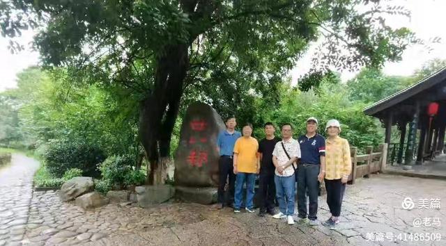 半城烟火半城书香的衢州