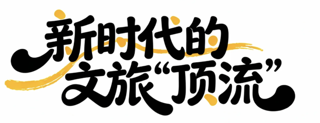 登高揽胜！她见证武汉巨变，三镇风华依然“于斯为盛”
