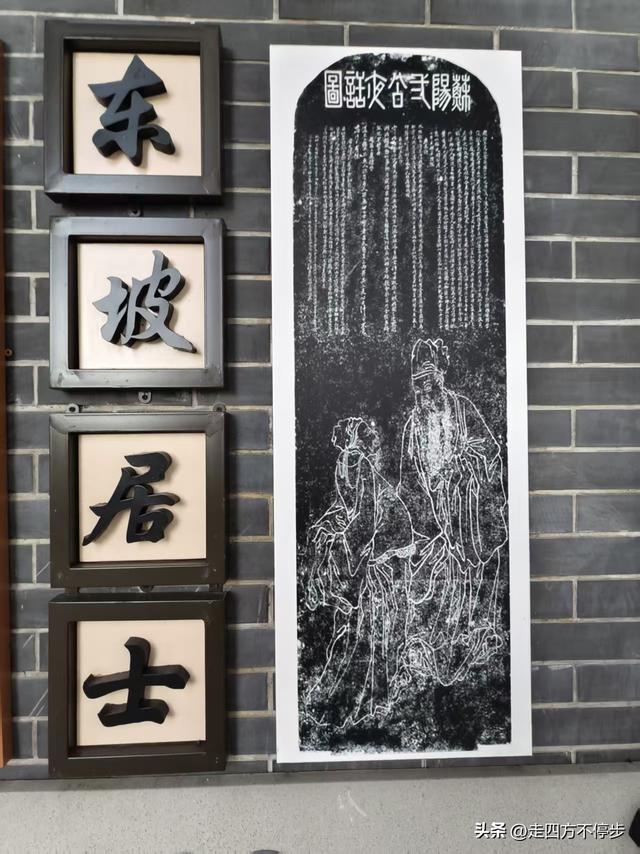 景点也有假冒，这个才是真的 ——赣州章贡区夜话亭、廉泉参观记