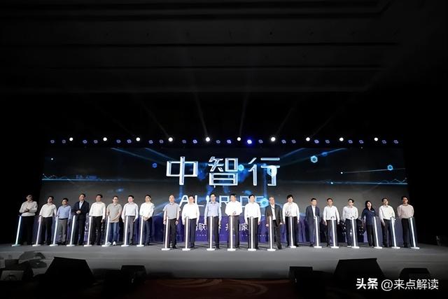 中智行破产！“中国自动驾驶第一人”栽在技术理想与管理独断