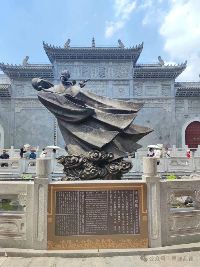 漫游千城 | 南昌（上）