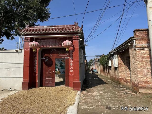 冠县乡韵·兰沃乡大柳邵村