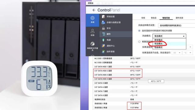 威联通2025新品Qu805首测：8盘位 + N355 + 16GB，性能与性价比全有了