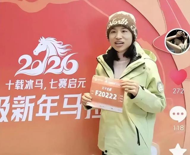 “请假跑马”戳中社会痛点，被“除名”最快女护士掀开的岂止排名