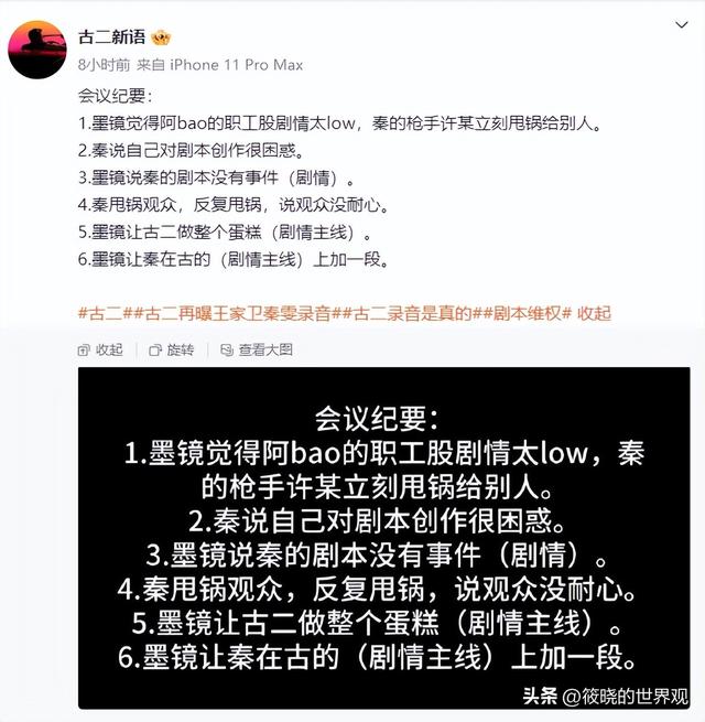 陪玩陪睡早过时了！目无王法、集体开嫖，背地里的阴暗面都被曝光
