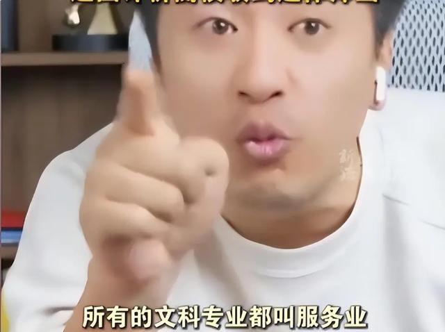 央视怒批！人民日报点名封杀！这5位目无法纪的大网红，彻底凉凉