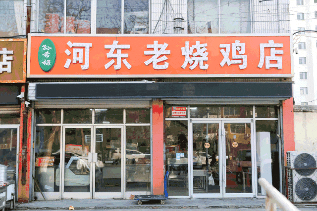 这7条老街，藏着临沂最深的记忆与温情！