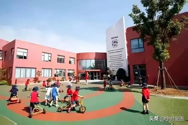 重新洗牌！幼儿园全免政策出台，幼教市场“变天”！私立没出路？