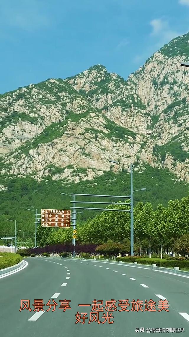 郑州市登封市：千年古韵与时代脉搏交织的嵩岳之城