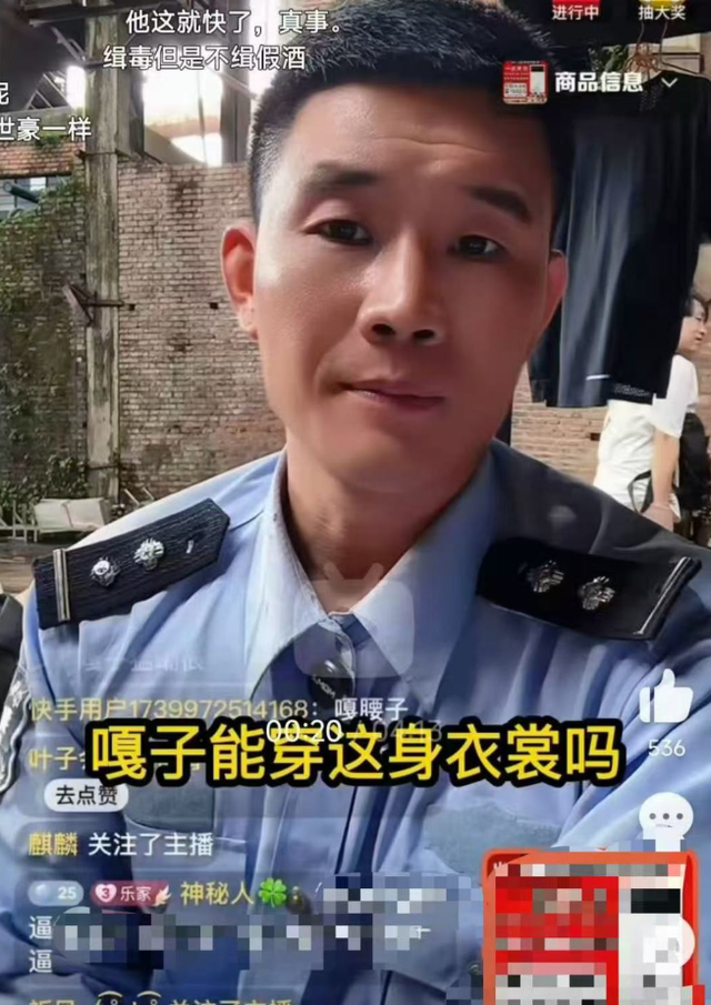 九月没过完，传来3位名人被抓，央媒发文怒批，没有一个值得同情