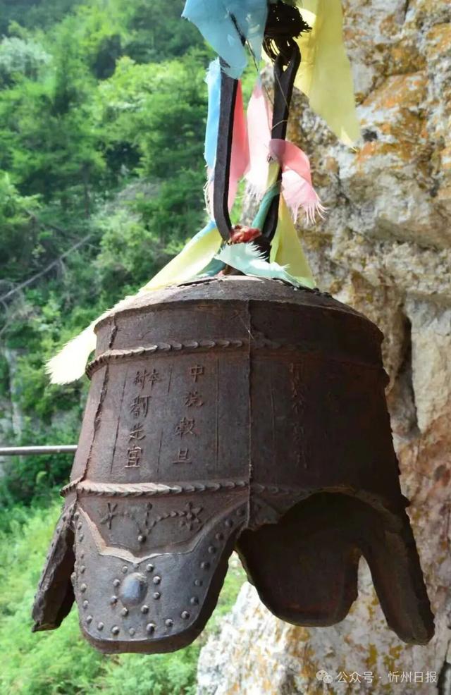 老君洞，在最高峰！