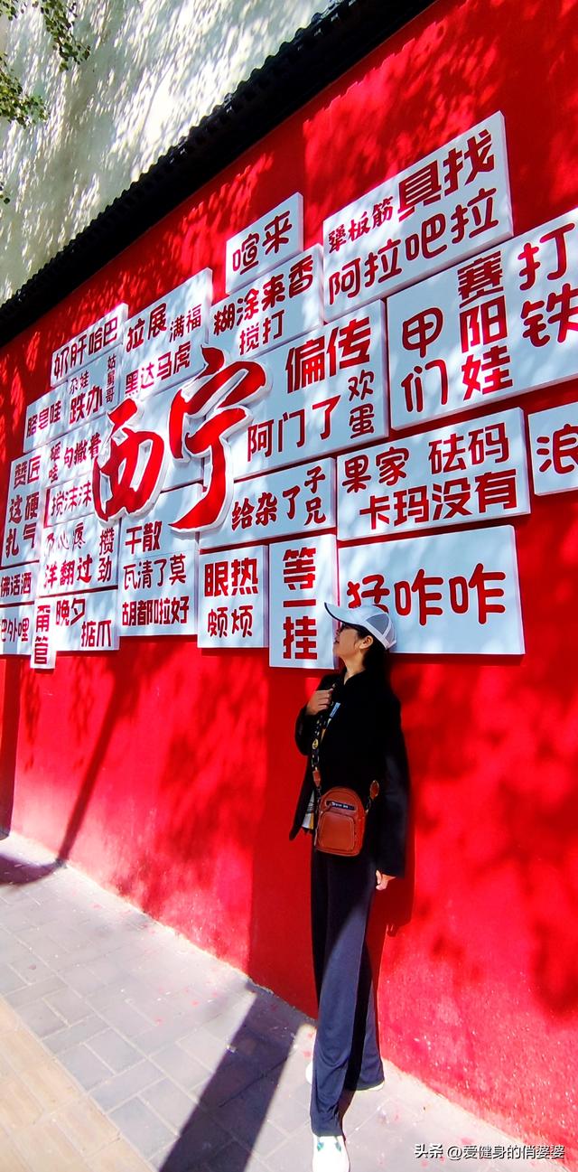 你喜欢旅行，我喜欢陪你