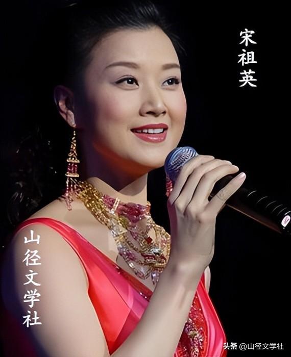 城步西岩，民族团结的桥梁纽带（山径·段德凤周牧游肖波）