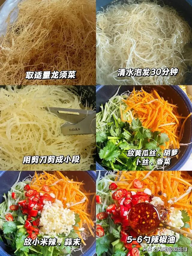 桃胶雪燕炖花胶 2026年桃胶雪燕花胶炖牛奶的做法和功效